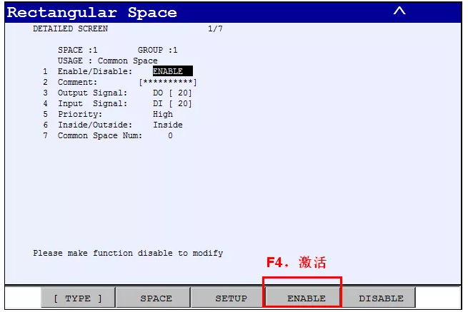 發(fā)那科機器人中Space fnct的實際應用和設置介紹