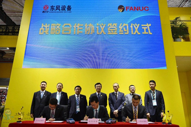 點(diǎn)擊打開原圖 QQ圖片20190219093248