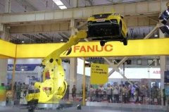 發那科機器人2018的重大事件——發那科機器人配