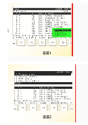 技術干貨-詳解發那科機器人文件備份